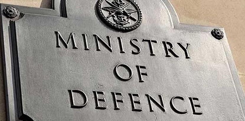Ministry of Defence plaque