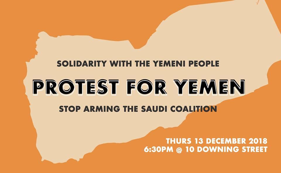 Poster advertising Protest for Yemen